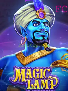 MagicLamp: Exploração e Aventura no Universo de 3245.COM