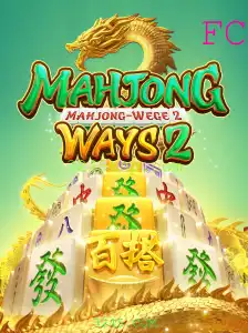 Explorando MahjongWays2: Desvendando este popular jogo de tabuleiro online