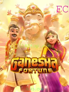 GaneshaFortune: Descubra o Fascínio e as Regras deste Jogo Inovador