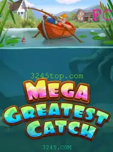Explorando o MegaGreatestCatch: O Novo Fenômeno dos Jogos Online
