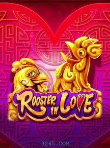 Descubra o Fascinante Mundo de RoosterInLove: Uma Introdução ao Jogo de Sucesso