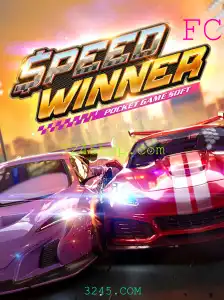 Tudo Sobre SpeedWinner: O Jogo do Momento