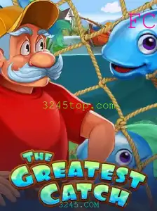 TheGreatestCatch: Uma Aventura Virtual Inovadora